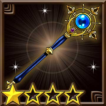Shakugan No Shana Fuzetsu Battle List Of Treasure Tools Shakugan No Shana Wiki Fandom