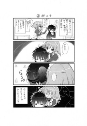 Manga Vol 4 Shana-tan 4.png
