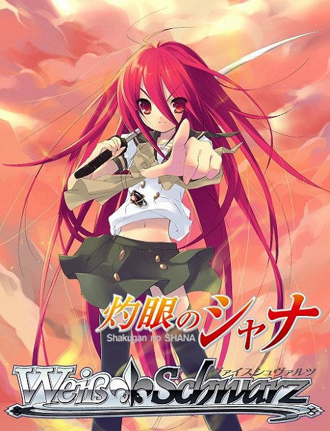 Weiß Schwarz | Shakugan no Shana Wiki | Fandom