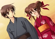 Walking With Shana (シャナと散歩?)