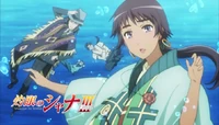 Eyecatch 2 by Mai Otsuka[1]