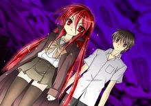 Mare Perishing (滅び行くメア?)