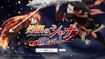 Shakugan no Shana ~ Fuuzetsu Battle R Browser and Android Game Announced