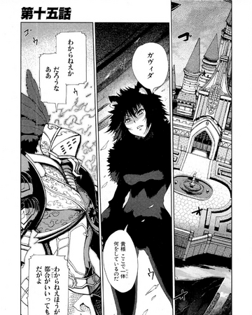 Shakugan No Shana X Eternal Song Manga Chapter 15 Shakugan No Shana Wiki Fandom Shakugan No Shana X Eternal Song Manga Chapter 15 Shakugan No Shana Wiki Fandom