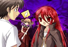 Lovers' Quarrel in Gemeinde (ゲマインデで痴話ゲンカ?)