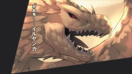 Illuyanka Profile