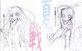 Sketches for the covers of the DS and PS2 games in Tōka.