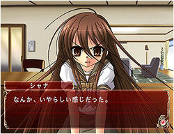 超激レア　SEGA限定版 灼眼のシャナ2 Shakugan マグカップ maxresdefault.jpg?sqp=-
