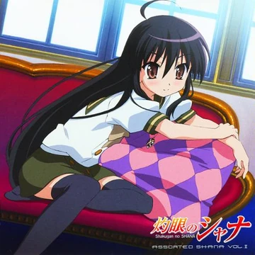 Shakugan no Shana Assorted Shana Vol. II Audio Drama 2 | Shakugan