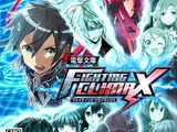 Dengeki Bunko: Fighting Climax