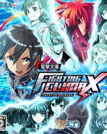 Dengeki Bunko Fighting Climax Shakugan No Shana Wiki Fandom