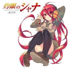 Shakugan no Shana -BEST- cover