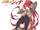 Shakugan no Shana -BEST-