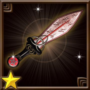 FB Athame