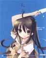 The cover of Tōka.