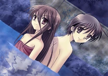 Mixed Bathing With Shana 2 (シャナと混浴　その2?)