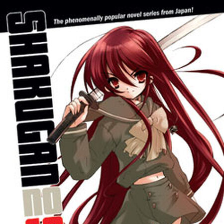 Shakugan no Shana 1-26 Novel Complete set Japanese Book Japan