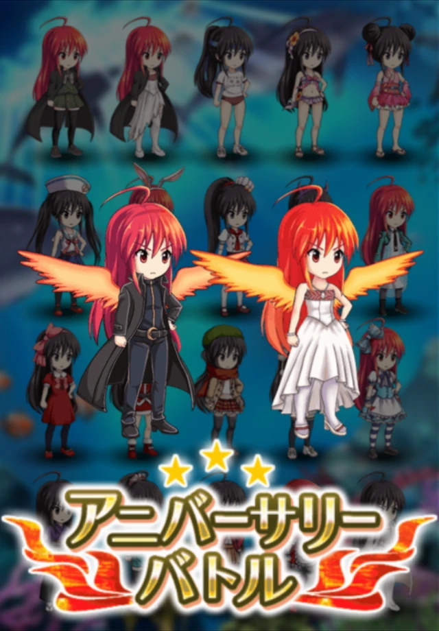 Shadowverse 首页 Facebook