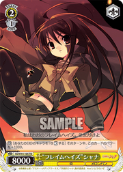 WS Flame Haze Shana