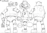 Iron Giant line art by Denizen Designer Jun'ya Ishigaki