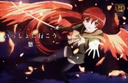 Blaze of Love Hasegawa.jpg (2.15 MB) The illustration by Shinya Hasegawa