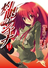 Manga Vol 06 Cover