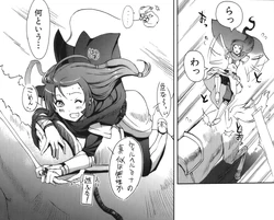 Mathilde's clumsiness.