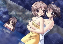 Open-air Bath (露天風呂?)