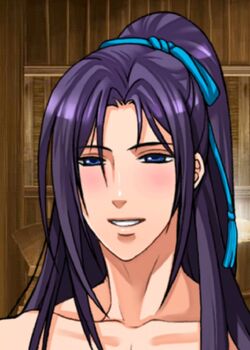 Marry U  ジャケカ  ドンヘ  ソンミン Shigezane Date | Voltage Inc Wiki | Fandom