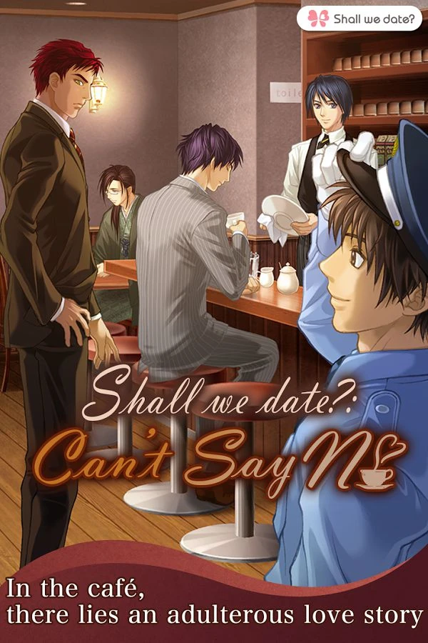 Can't Say No Shall We Date? Wikia Fandom