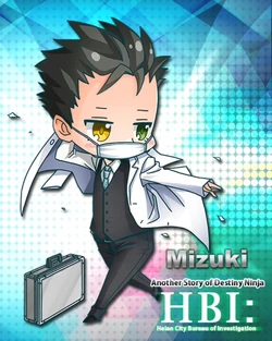 Mizuki Mizuki/Image Gallery | Shall We Date? Wikia | Fandom