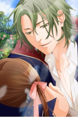 エリーズ・デュ・トワ