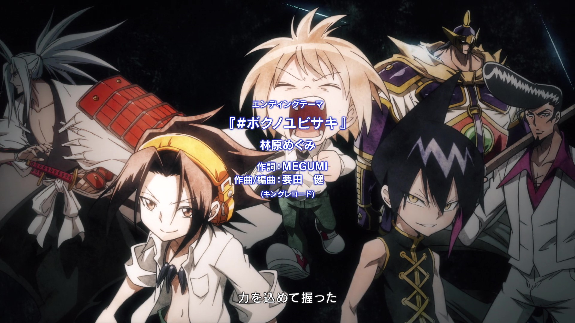 Shaman King: 3 razões para assistir o anime da Netflix