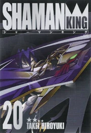 Kang Zeng Bang Volume 20