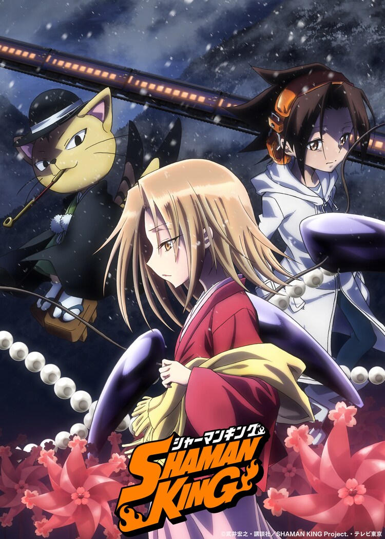 Shaman King (2021) Episode 1 Review: The Spirit Is Strong With This One –  OTAQUEST