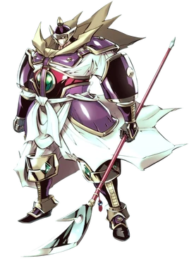 Bason