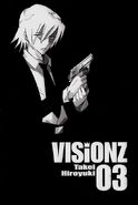 Visionz 03