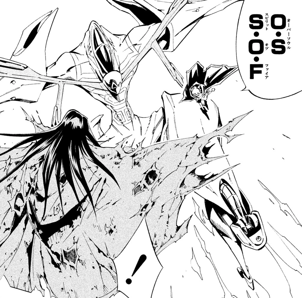 Espíritu del Fuego | Shaman King Wiki | Fandom, image size:1005x990