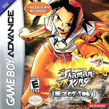 Game Boy Advance - Shaman King: Legacy of the Spirits - Sprinting Wolf -  Backgrounds - The Spriters Resource