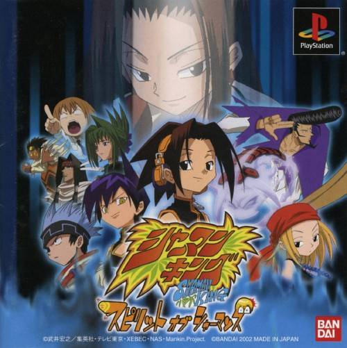 Shaman King and the power of tradition