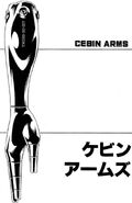 Sword No 007 "Cebin Arms"