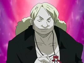 Ouji