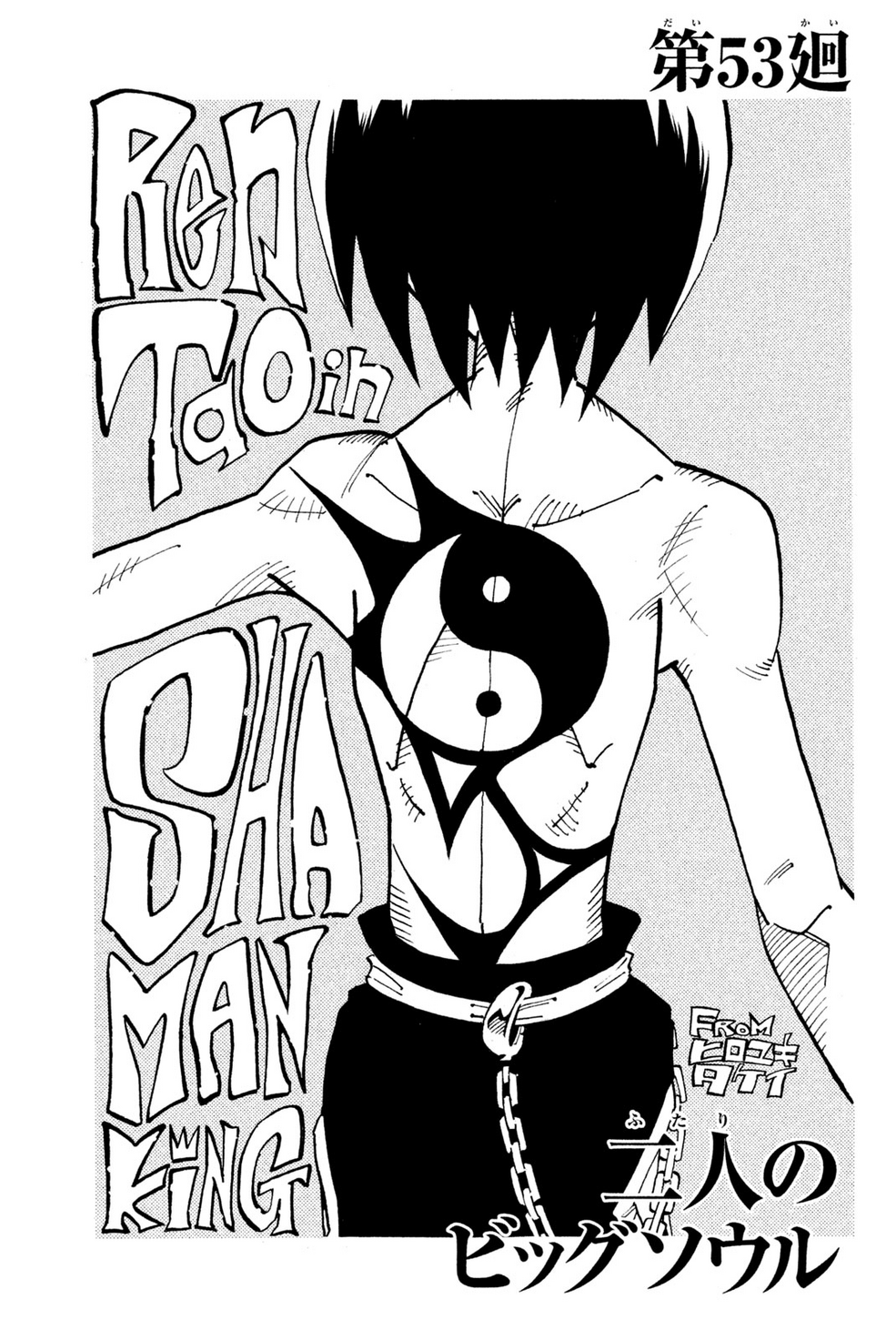 アニメ Tao 1200?cb=20210827150249&path-