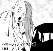 Peyote, upon first meeting Hao in 1991