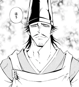 Tadatomo