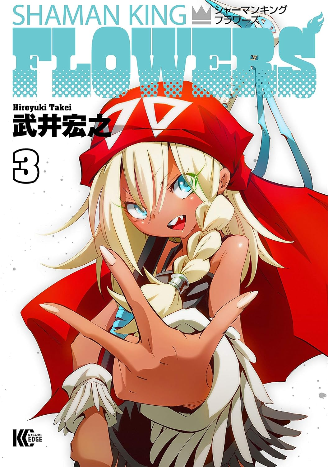 Shaman King Anime Confirms Sequel; New Visual of Grow-Up Shamans