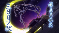 Chô-Senjiryakketsu - Exorcismo de la Luna Creciente Anime 2021