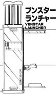 Sword No 006 "Venstar Launcher"