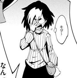 Yun Namukada