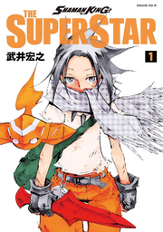 The Super Star Cover 1.png